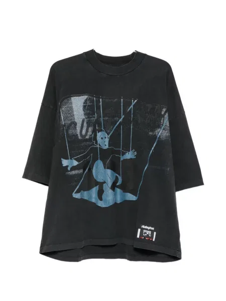 Tricou Rivington Roi Rebis cu imagine alb