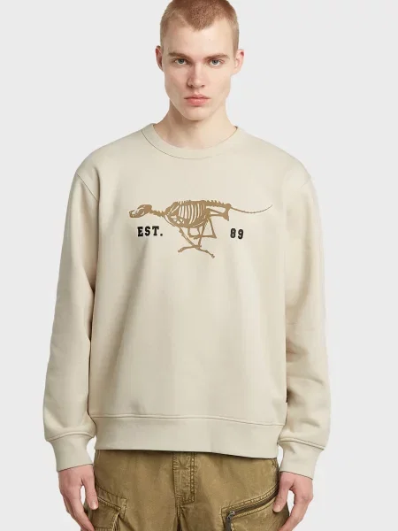 Світшот G-star Raw для бігу бежевий