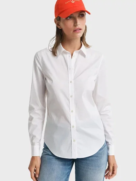 Сорочка Gant з попліну біла