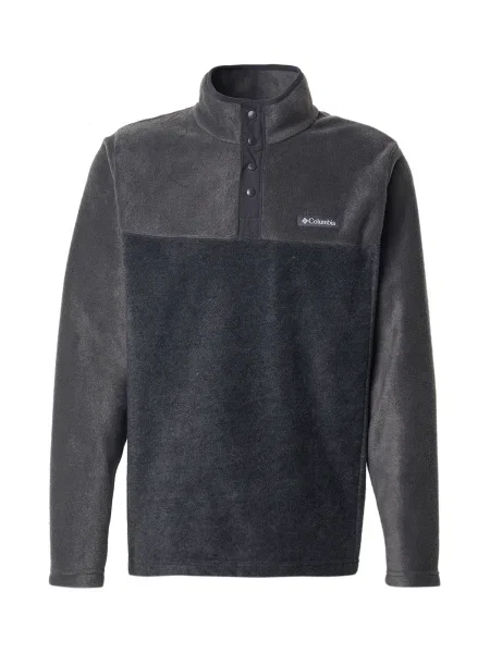 Pulover Columbia gri