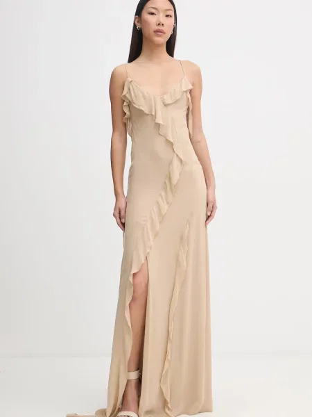 Aniye By haljina bež