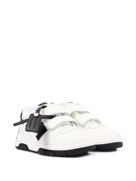Sneakersy dziecięce Off-white białe