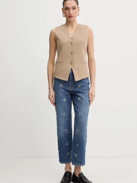 Джинси Weekend Max Mara MANETTA висока посадка