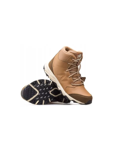 Pantofi copii New Balance maro