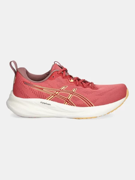 Sneakersy Asics Gel-pulse na siłownię różowe