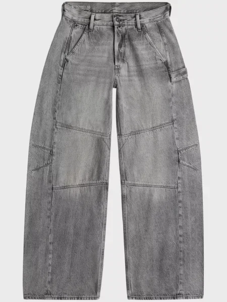 Джинси G-star Raw сірі