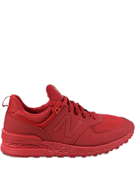 Sneakerși New Balance 530 din piele de căprioară roz
