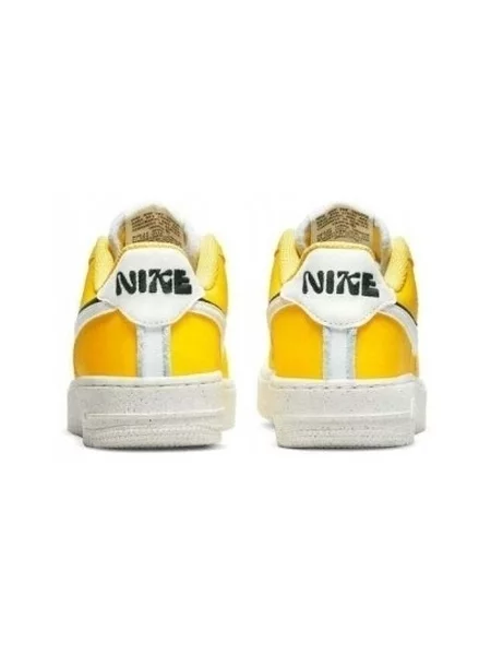 Pantofi copii Nike galben