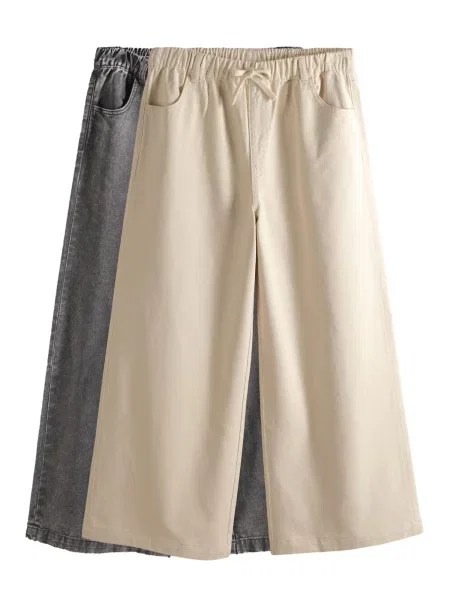 The Set Traperice ecru/prljavo / sivi traper bijela