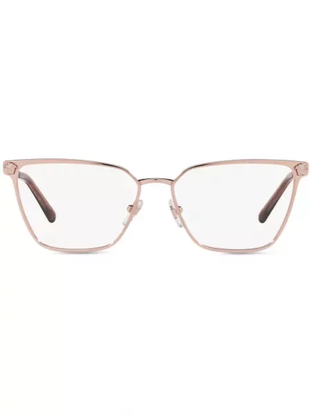 Ochelari de soare Versace Eyewear roz