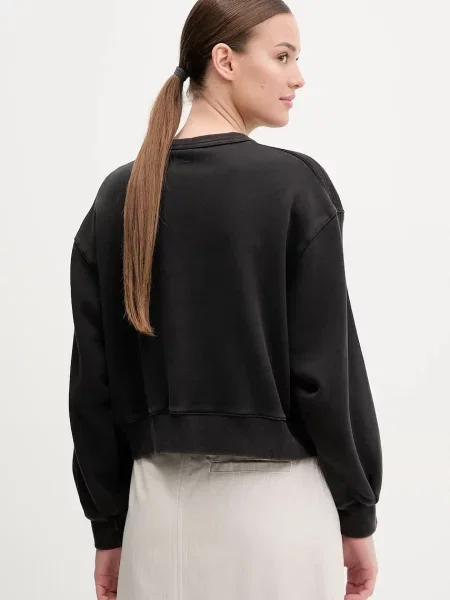 Mikina adidas Originals Essential hladká černá