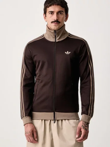 Суичър с цип Adidas Originals кафяво