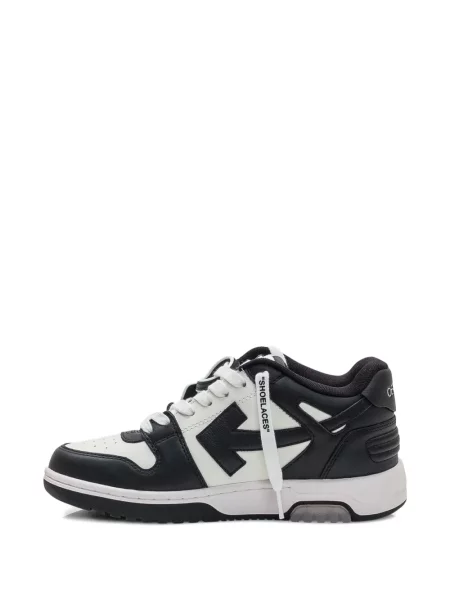 Sneakerși Off-white din piele business alb