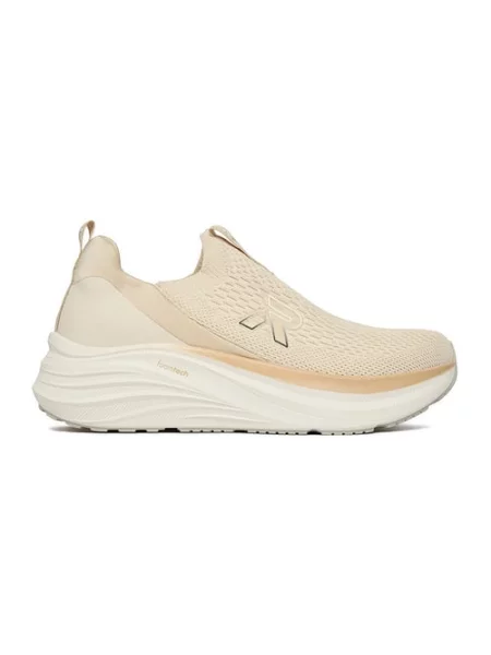 Sneakersy beżowe
