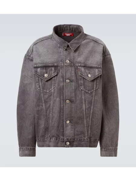 Denim jakna Junya Watanabe siva