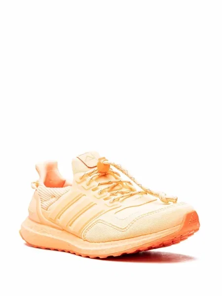 Sportbačiai Adidas UltraBoost