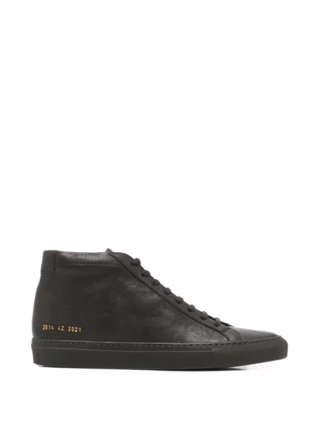 Sneakerși Common Projects maro