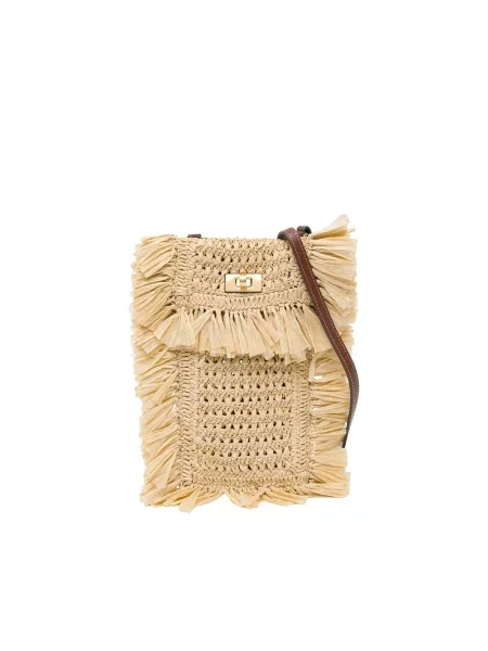Torebka Anya Hindmarch beżowa