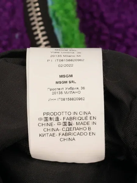 Geantă Msgm violet