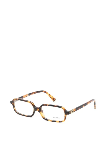 Ochelari de soare Miu Miu Eyewear maro