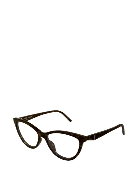 Ochelari de soare Saint Laurent Eyewear maro
