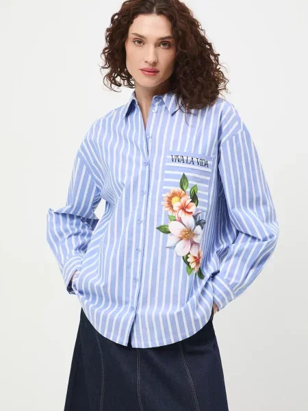 Medicine camasa albastru