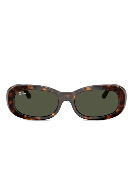 Ochelari de soare Ray-ban verde