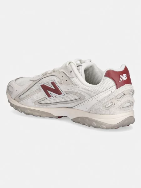 New Balance buty białe