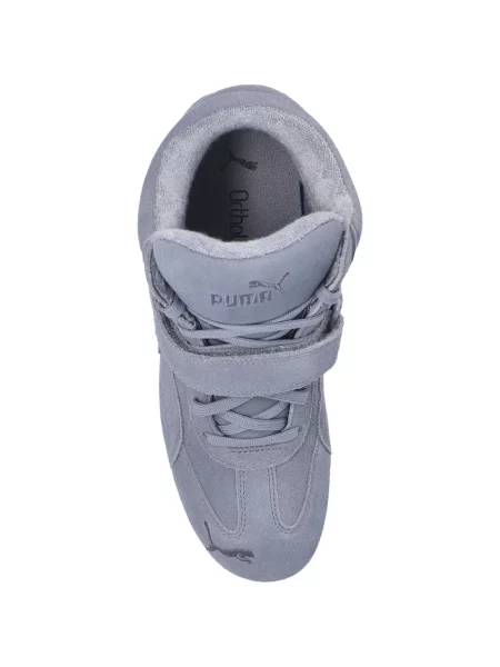 Sneakerși Puma Suede cu pană gri
