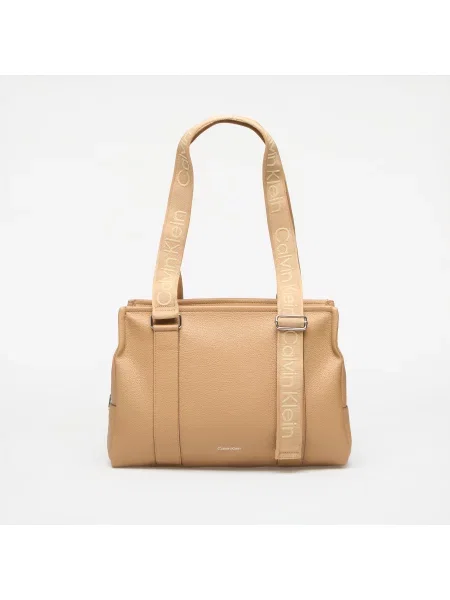 Geantă shopper Calvin Klein cu bretele maro