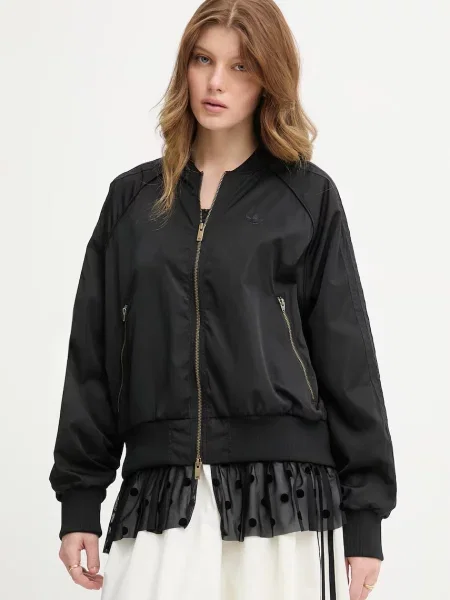 Adidas Originals kurtka