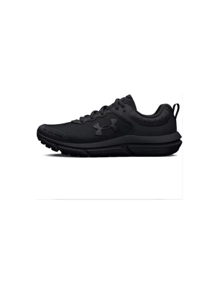 Gyerek félcipő Under Armour fekete