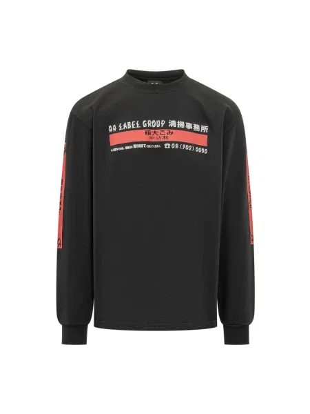 Bluza 44 Label Group czarna