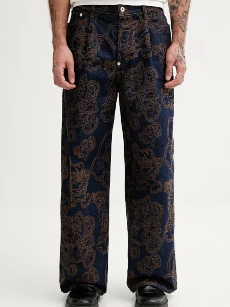 Дънки Kenzo тъмносиньо
