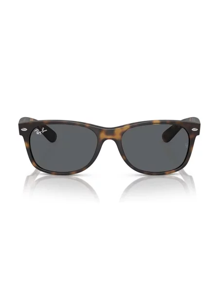 Otroška sončna očala Ray-Ban rjava