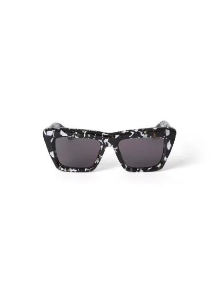 Okulary przeciwsłoneczne Off-white białe