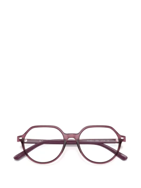Okulary przeciwsłoneczne dziecięce Ray-ban różowe