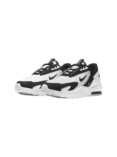 Tenisky Nike Air Max biela