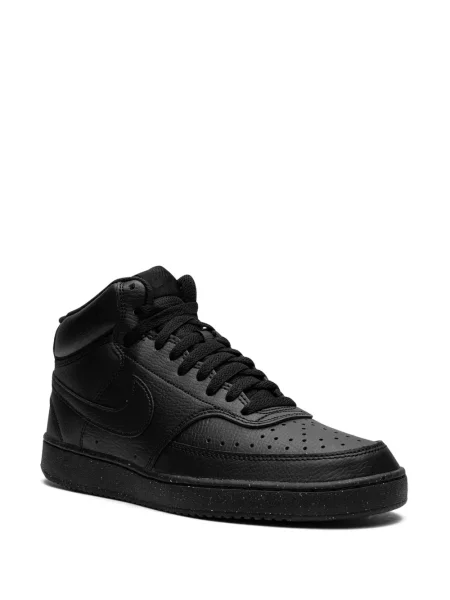 Sportbačiai Nike NikeCourt balta