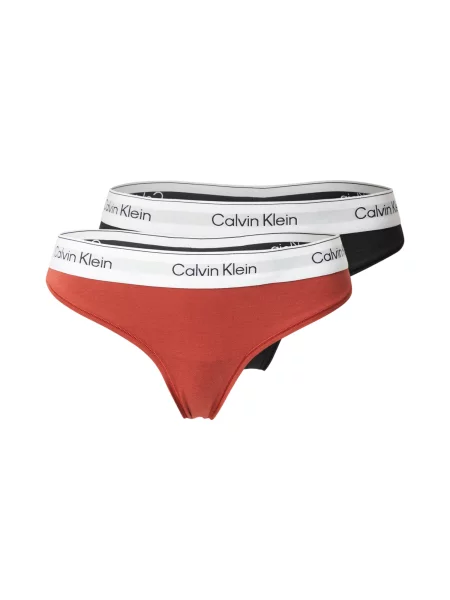 Calvin Klein Underwear Tanga gri deschis / portocaliu mandarină / negru alb
