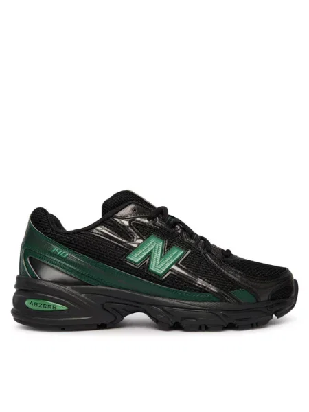 Laisvalaikio batai New Balance juoda