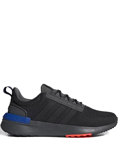 Sneakerși Adidas UltraBoost cu dungi de drumeție gri