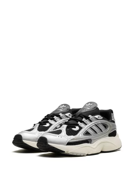 Τρέξιμο φλοράλ sneakers Adidas UltraBoost γκρι