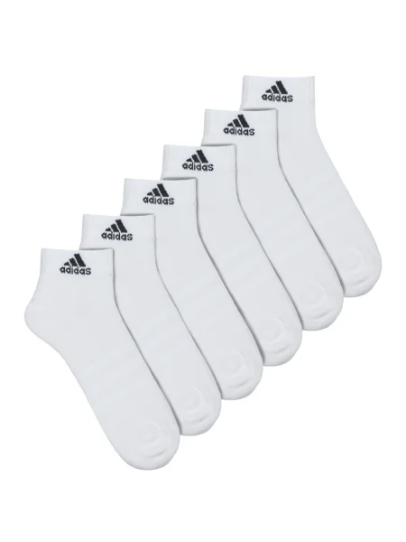 Ponožky Adidas biela