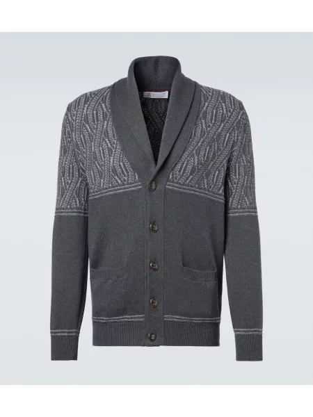 Cardigan Brunello Cucinelli gri