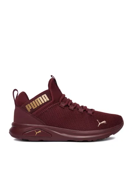 Sneakers Puma C-ENZO 2 CLEAN Vișiniu