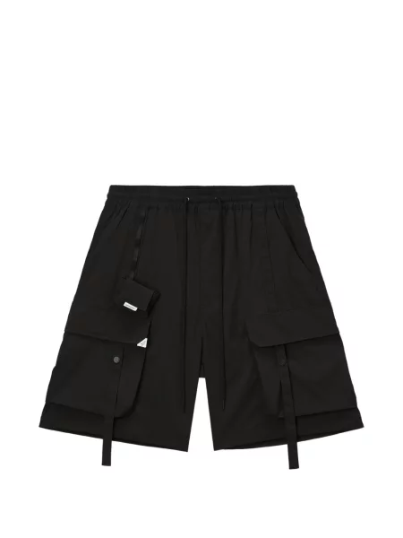 Šortky cargo Musium Div. černé