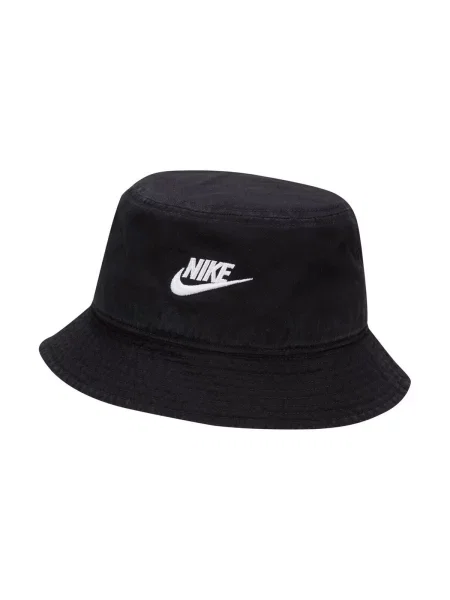 Pălărie Nike alb