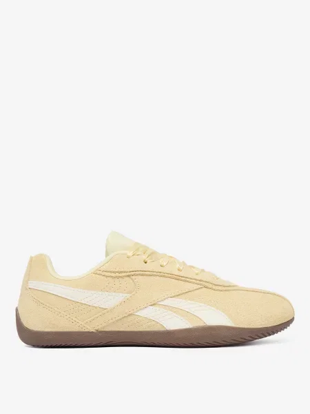 Sneakersy żółte