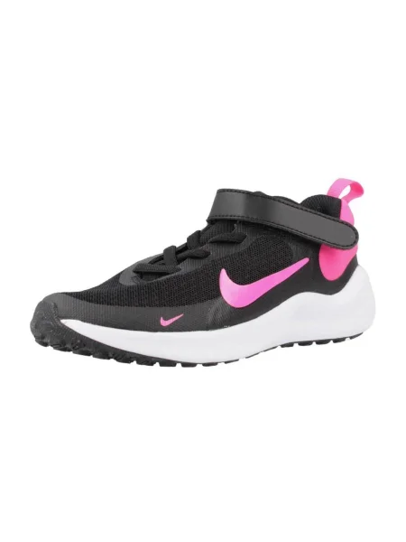 Pantofi copii Nike negru